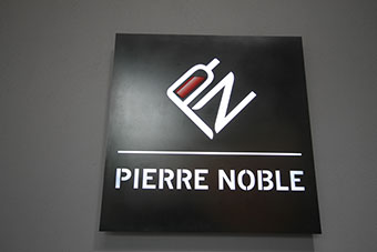 MAGASIN PIERRE NOBLE - CAVISTE